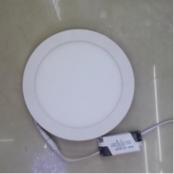 Led ugradbeno svjetlo downlighter 25W